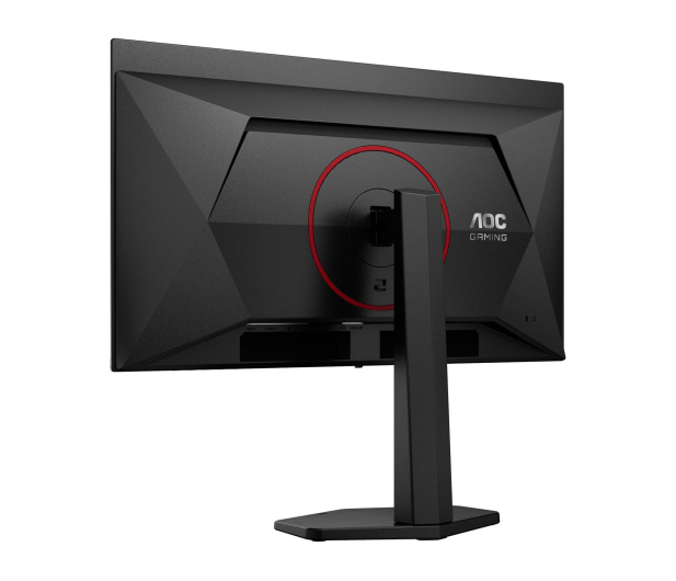 AOC Q27G4ZDR - 1482519 - zdjęcie 5
